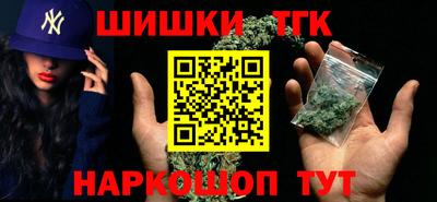 кокаин колумбия Заводоуковск