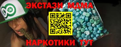 скорость Жуковский