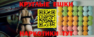скорость Жуковский