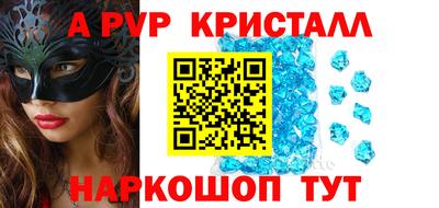 ECSTASY Азнакаево