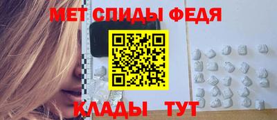 ECSTASY Азнакаево