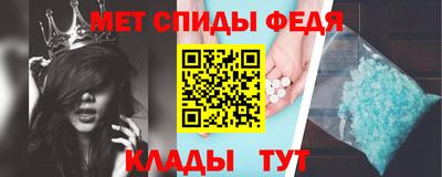кокаин колумбия Заводоуковск