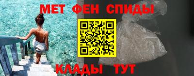 кокаин колумбия Заводоуковск
