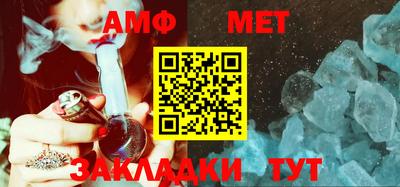 мескалин Заволжье