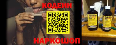 кокаин колумбия Заводоуковск