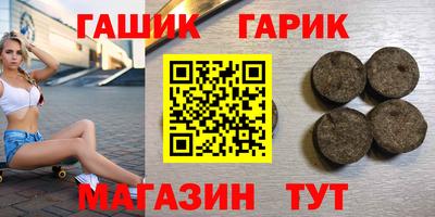 мескалин Заволжье