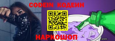 ECSTASY Азнакаево