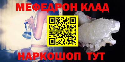 кокаин колумбия Заводоуковск