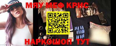 кокаин колумбия Заводоуковск