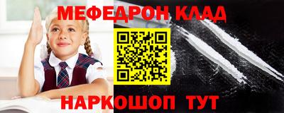 ECSTASY Азнакаево