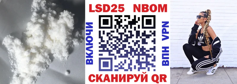 omg вход  Тайшет  LSD-25 экстази кислота  купить наркоту 