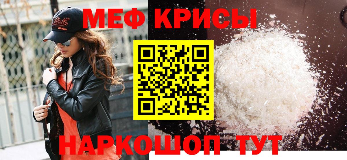 ГАШ Тайшет
