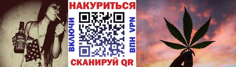 Марихуана MAZAR  Тайшет 